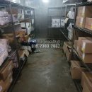 백마환경산업 이미지