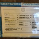 치킨버커클럽 이미지