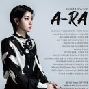 리게인프로젝트 상봉점 이미지