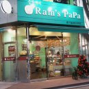 삼송로 94-14 이미지