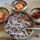 순흥