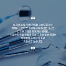 라임치과의원 이미지