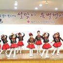 멍텅구리떡집 이미지