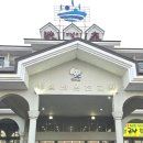 용연사 집단시설지구 | 예산여행 일정 | 수덕사부터 온천호텔까지 가족여행 1일차