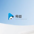 피엘에듀