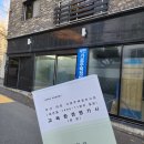 대연환경 이미지