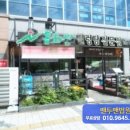 보도중로2-4 이미지