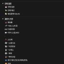 쿠키부키