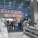 [2021.05.26~29]벡스코 부산국제기계대전 참관후기
