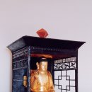 대승사