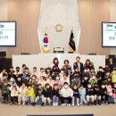 지예슬어린이집 이미지