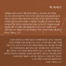 김국환건축사사무소