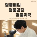 명품의전당