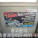 13.신창주공 이미지