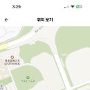 인천 2024학년도 인천중산중학교 시간강사(정보) 채용공고 ( 2024.09.16 (월) 마감 ) 이미지