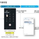 123 이미지