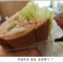 퀴즈노스송파 이미지