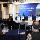 정바이오 이미지