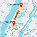 뉴욕파크 호스텔 이미지