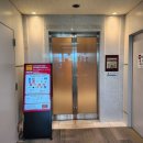 대학당구장2 이미지