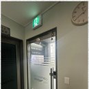 세무법인백두북 | 양도세 파주 백두 세무법인 이용 후기