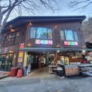 부용가든 이미지