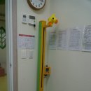 공동직장 푸른들어린이집 이미지