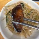 상인역 | 상인역 맛집 소고기 무한 제공 달서구 샤브샤브 20 후기