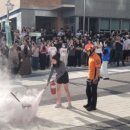 산북119안전센터 이미지