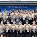 광주관광호텔 이미지