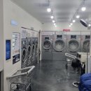 양덕세탁 이미지