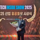 대상에스티 주식회사