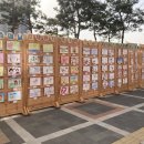 시립배곧센텀베이1차어린이집 이미지