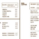 공심카페