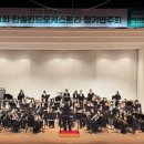 제주동여자중학교 이미지