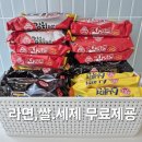 예일스테이 | [공지] 행신 고시원 단기임대 추천, 직장이전·파견근무 숙소로 문의 급증한 이유