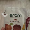 배산로~학곤로 | 행복