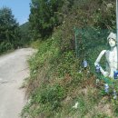 미곡리경로당 이미지