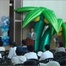 관촌초등학교 이미지