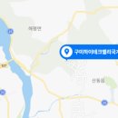 대광건축사사무소 이미지