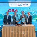 지(G)호텔 이미지