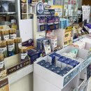 메디팜중앙약국 이미지