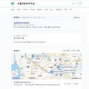 덴토피아치과의원 이미지