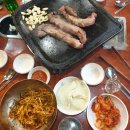 렌즈미역곡 이미지