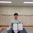 전남공업고등학교 이미지