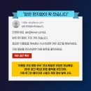 이지플랫폼