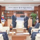 (주)에타 이미지