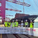 티씨 코리아 이미지