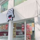 슈가펍