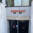 창이대로-2 | 창원 가로수길 점심추천 돈코츠라멘 언더그라운드 후기